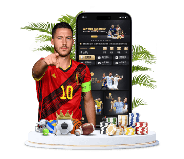 金年会体育体育APP手机版